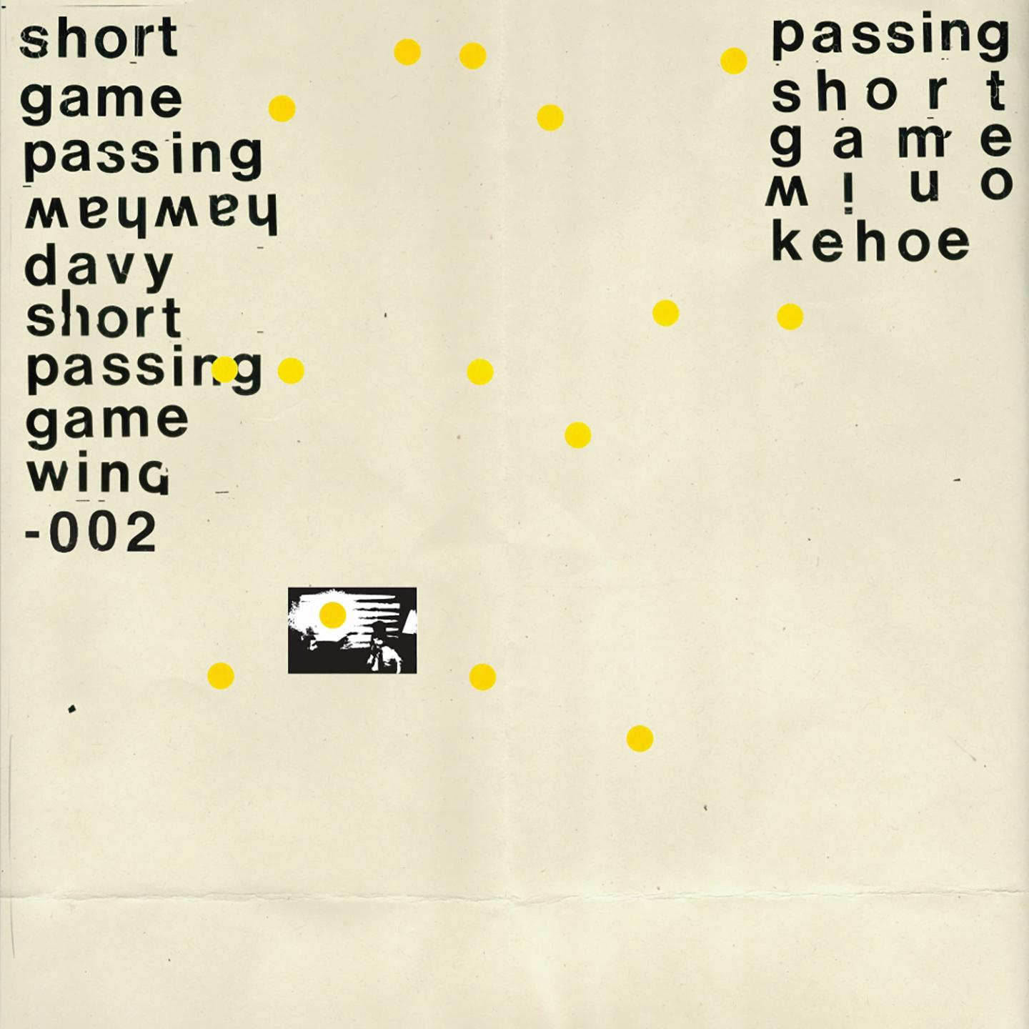 Short Passing Game - Davy Kehoe