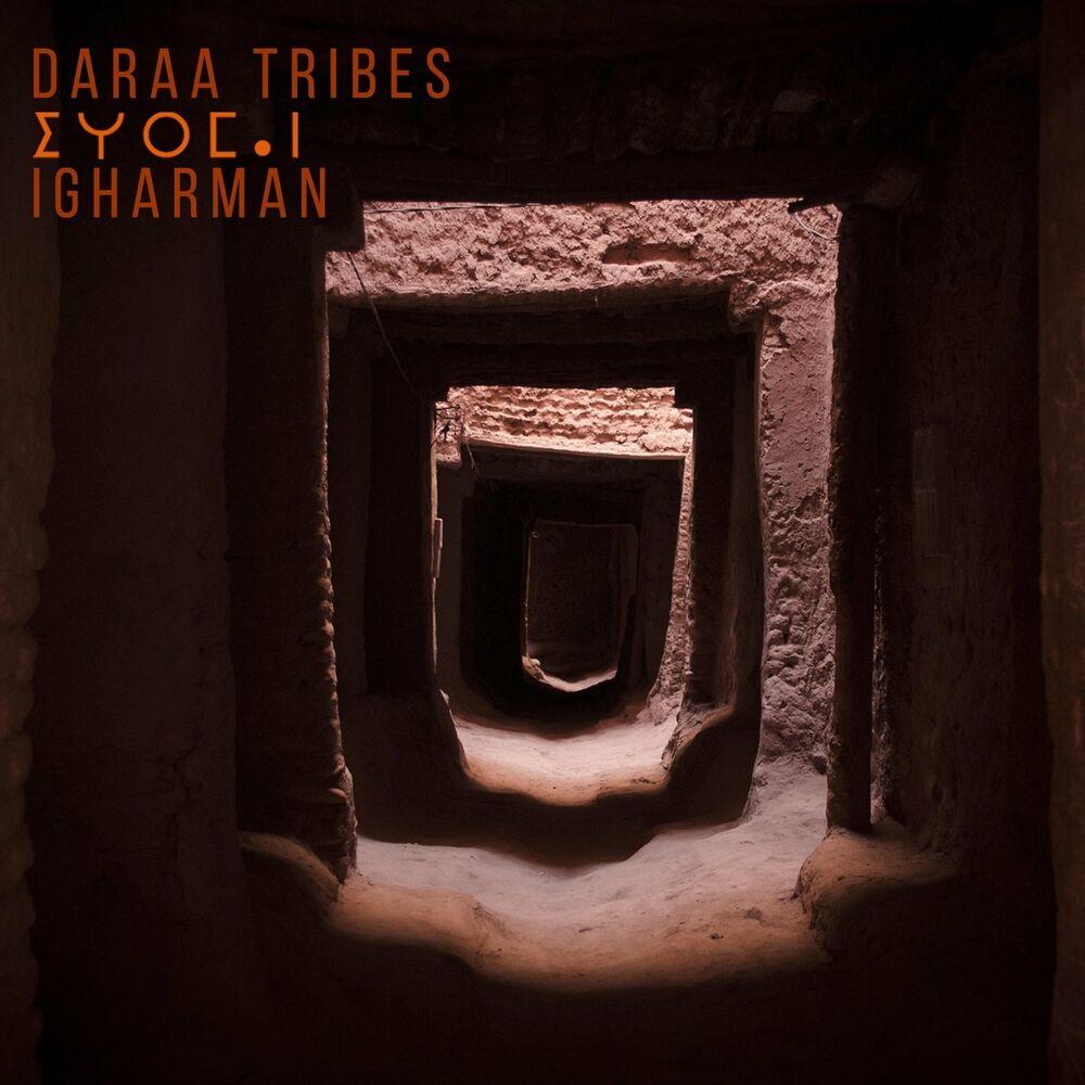 Igharman - Daraa Tribes