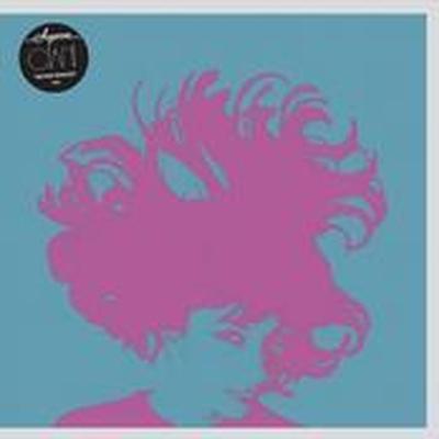 Seven Waves - Suzanne Ciani