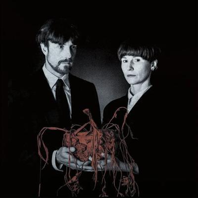 Or Gare - funeral procession music from Ryfylke, Norway - Stine Janvin / Morten Joh