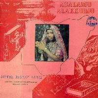 Asalamu Alaekumu - Eyin Anobi & Ayonfe Oluwa