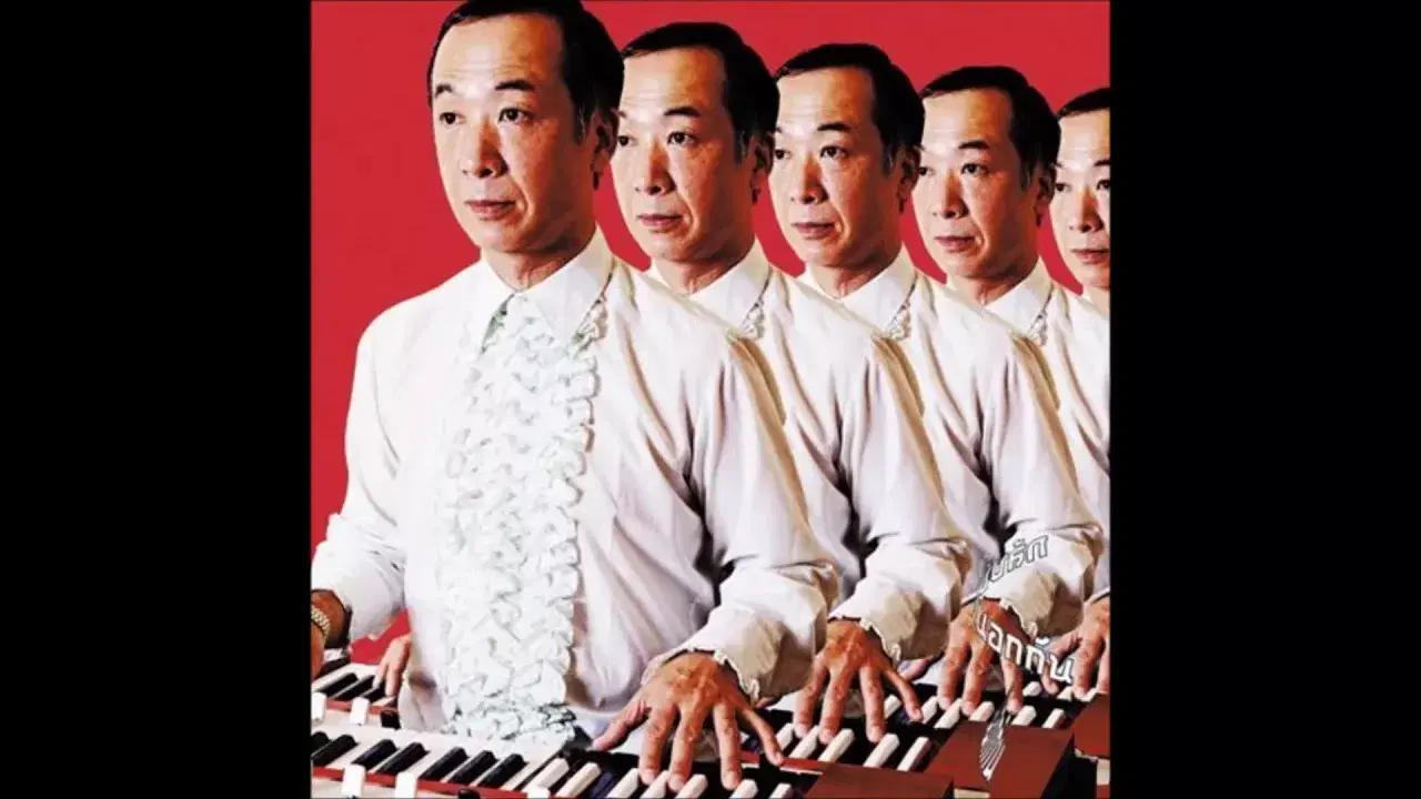 null - Emerson Kitamura featuring MMM