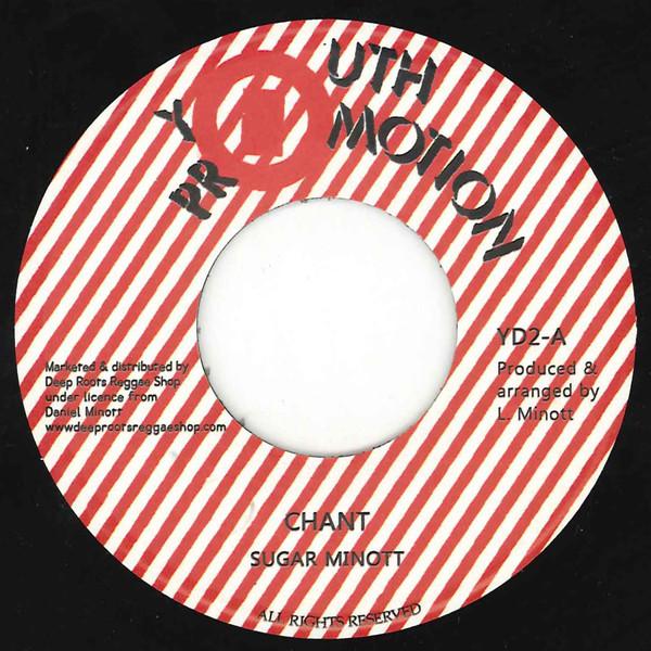 Unknown - Sugar Minott