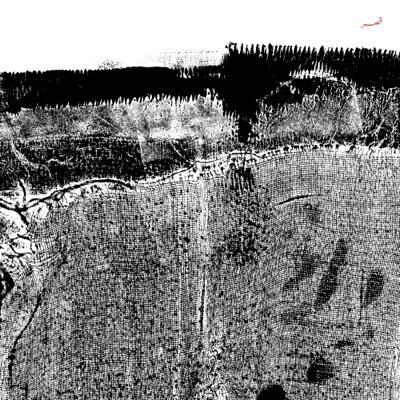 Erased Tapes 17 - Sheherazaad