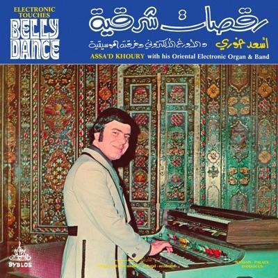 Electronic Touches Belly Dance - Assad Khoury with His Oriental Electronic Organ & Band