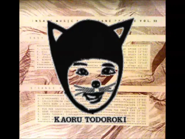 Album - Kaoru Todoroki