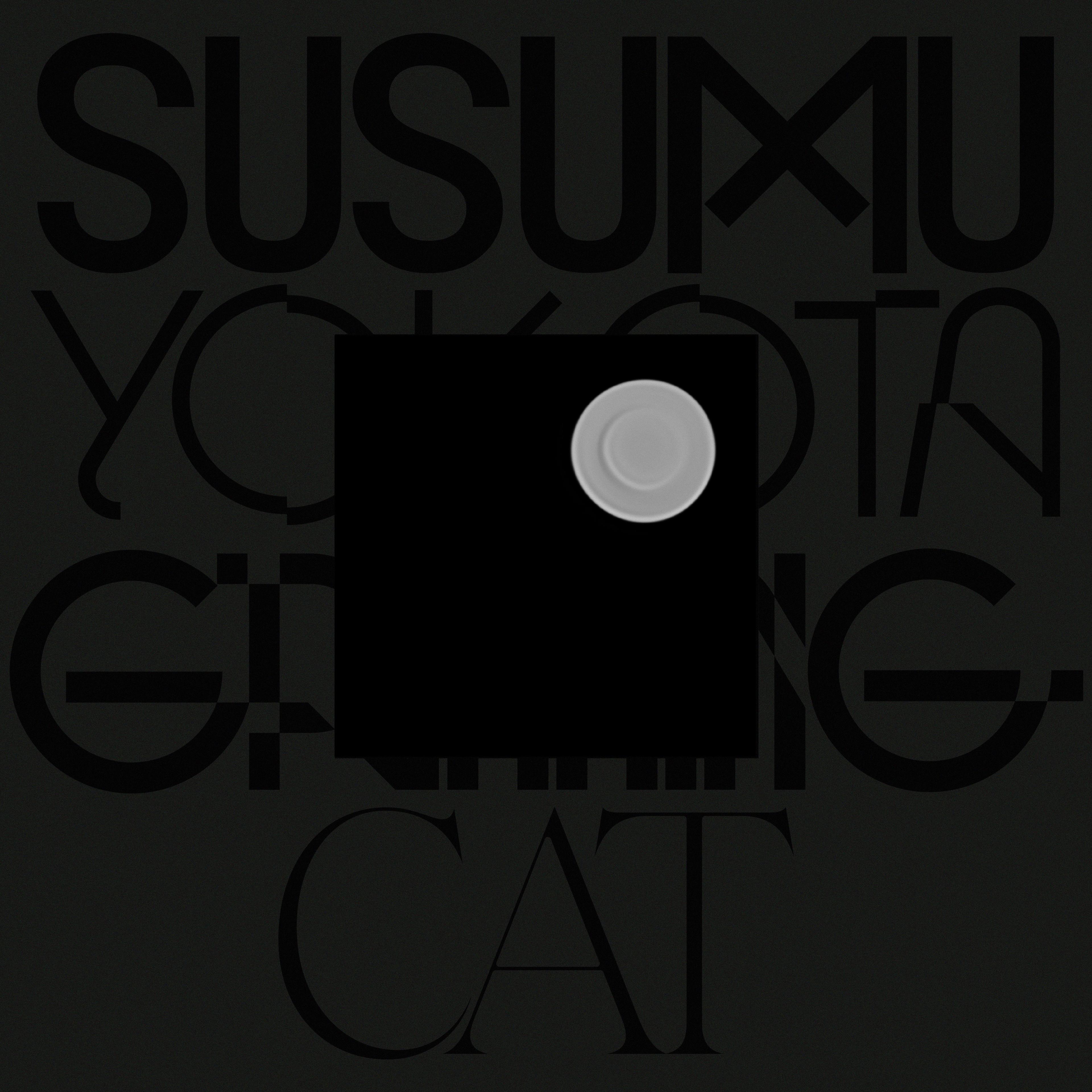 Grinning Cat (Skintone Edition) - Susumu Yokota