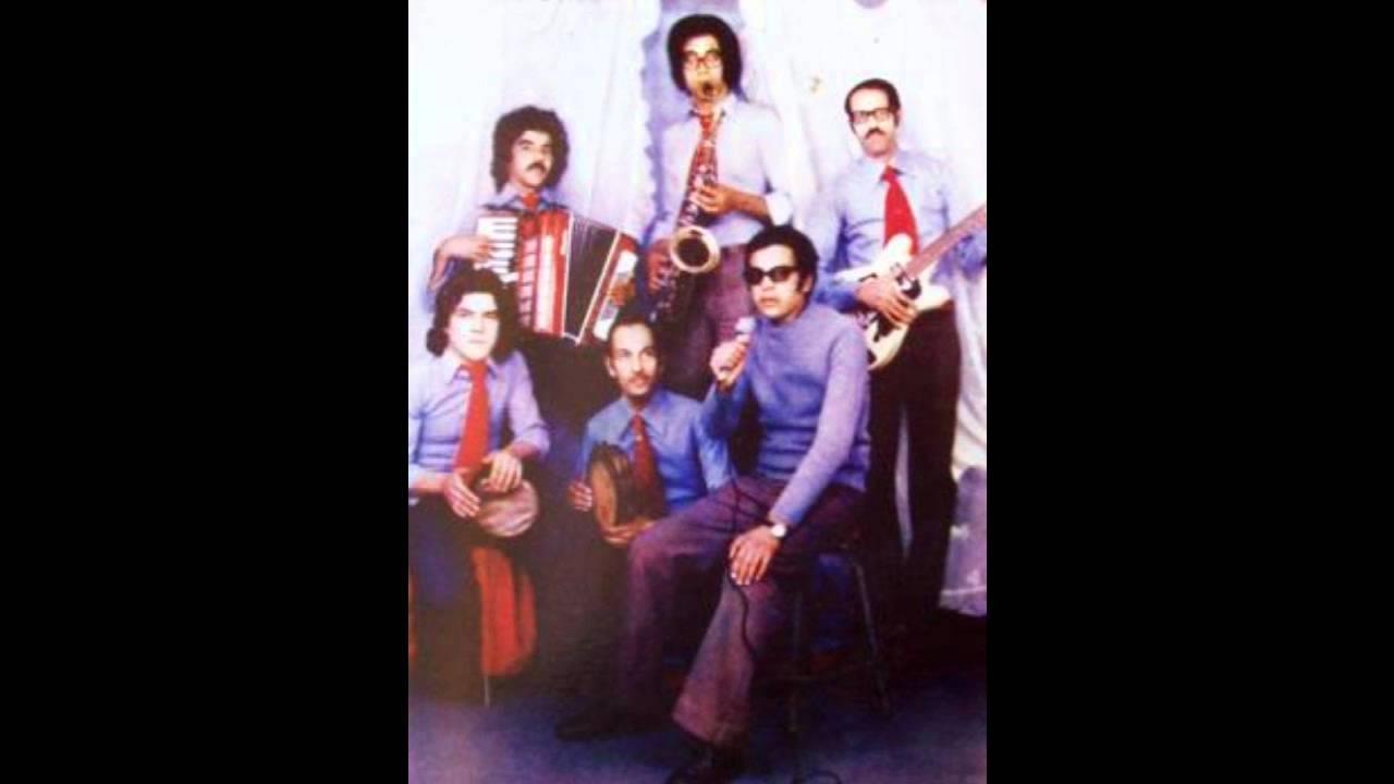 1970'S Algerian Proto-Rai Underground - Groupe El Azhar