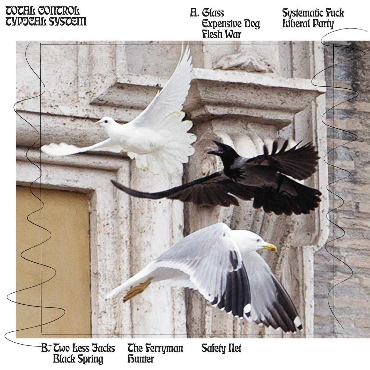 Typical System - Total Control