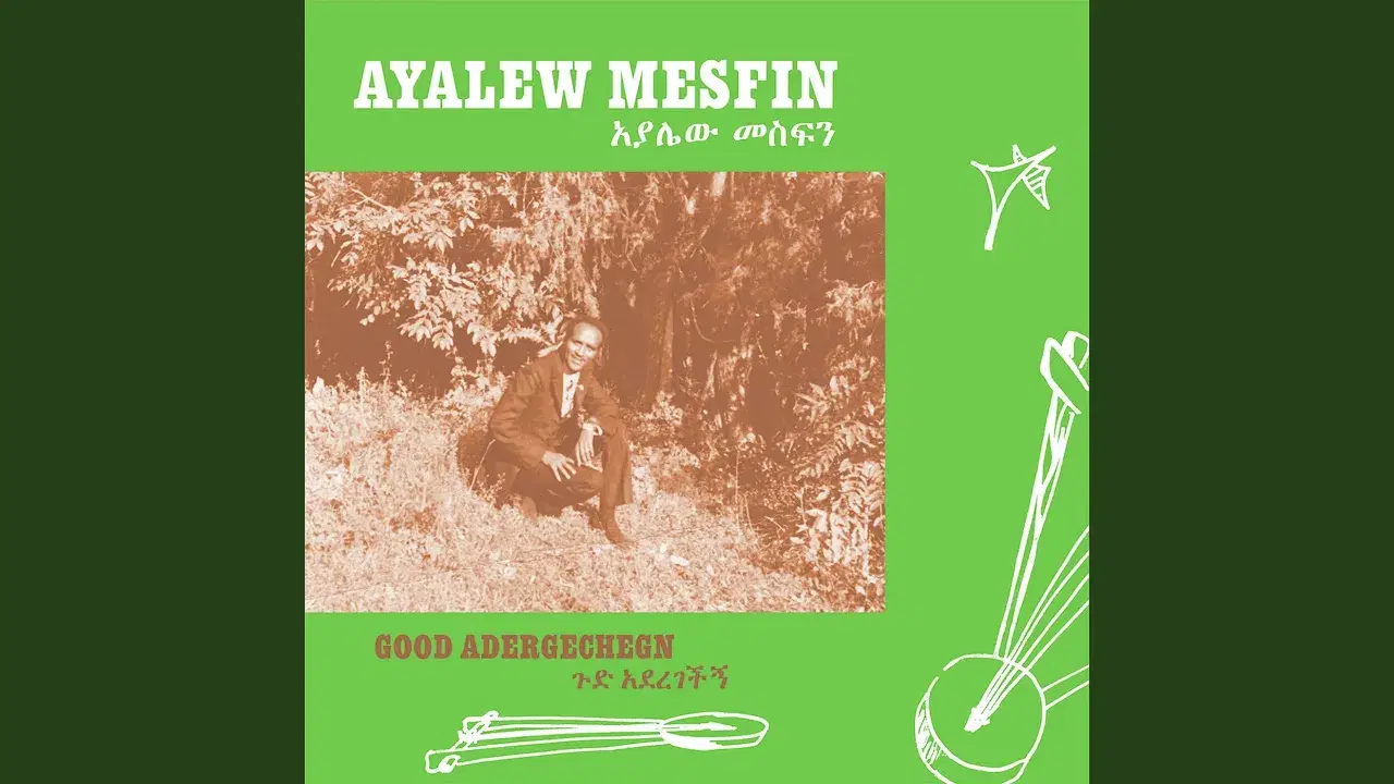 13/11-2 - Ayalew Mesfin