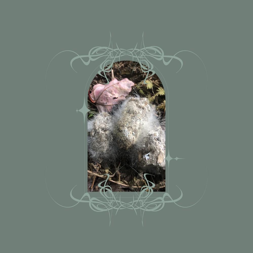 Glans Intercum (OUEST090) - Ben Bondy
