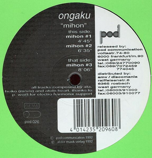 Mihon - Ongaku