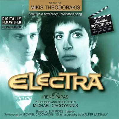 Ηλέκτρα OST - Μίκης Θεοδωράκης