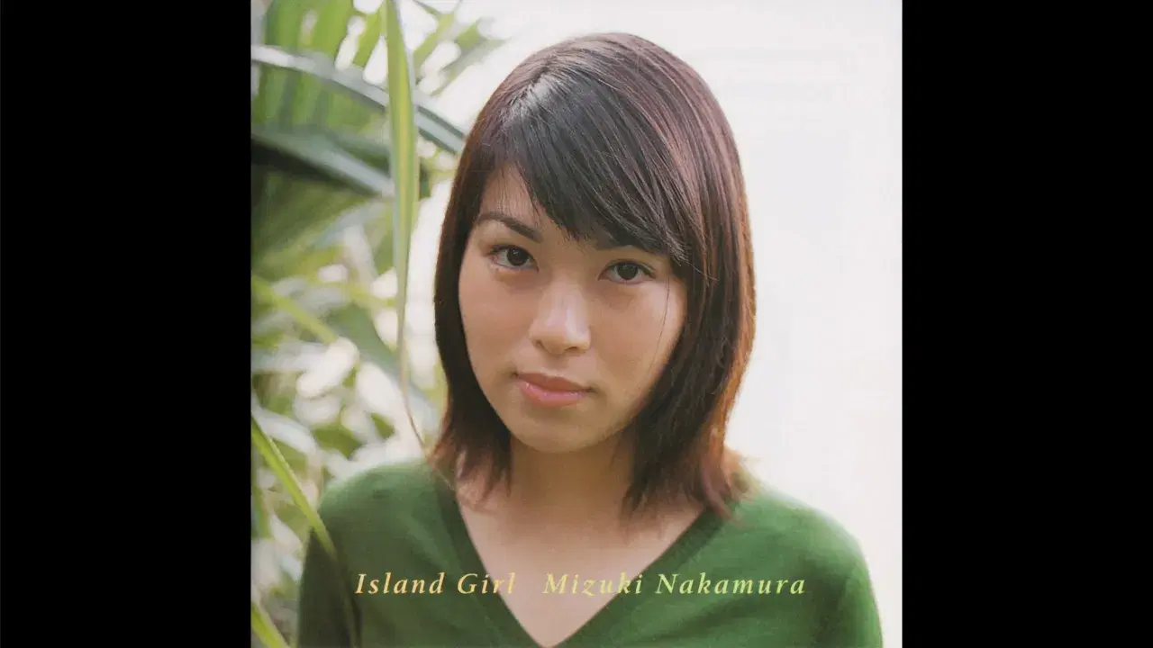 Island Girl - 中村瑞希