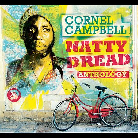 7 inch - Cornel Campbell