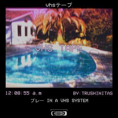  - Trushinitas