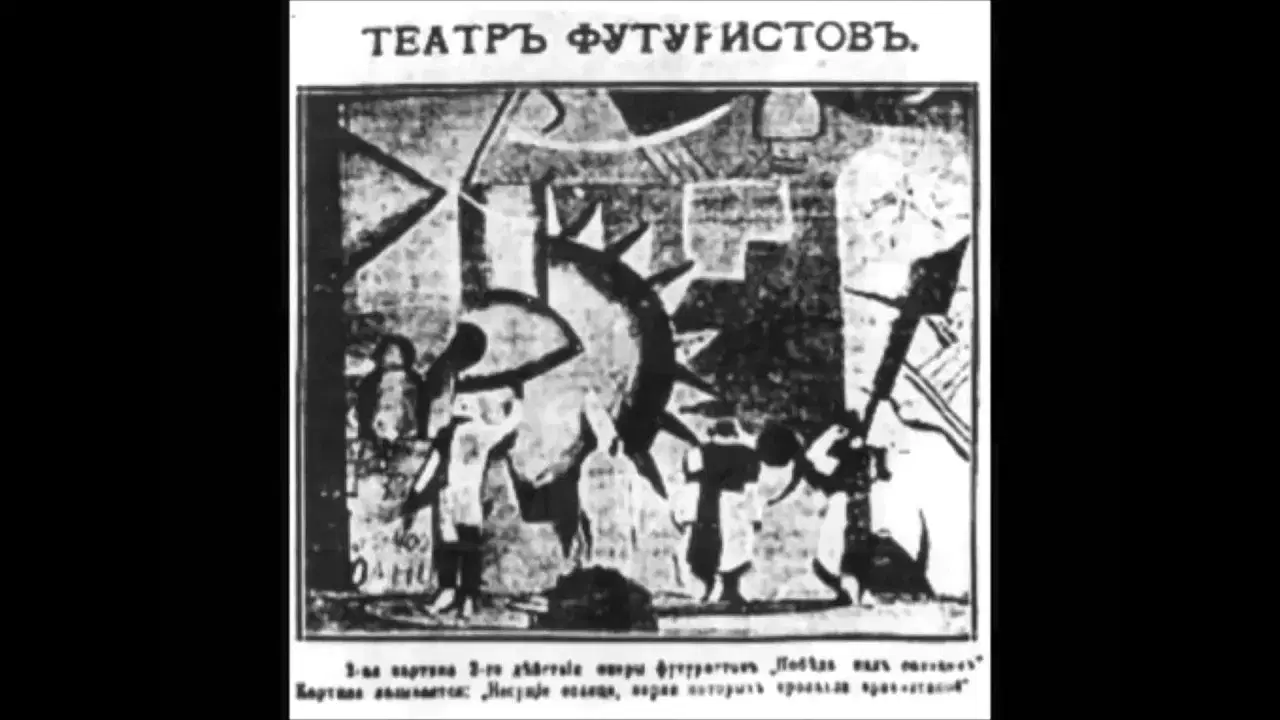  - Mikhail Matiushin