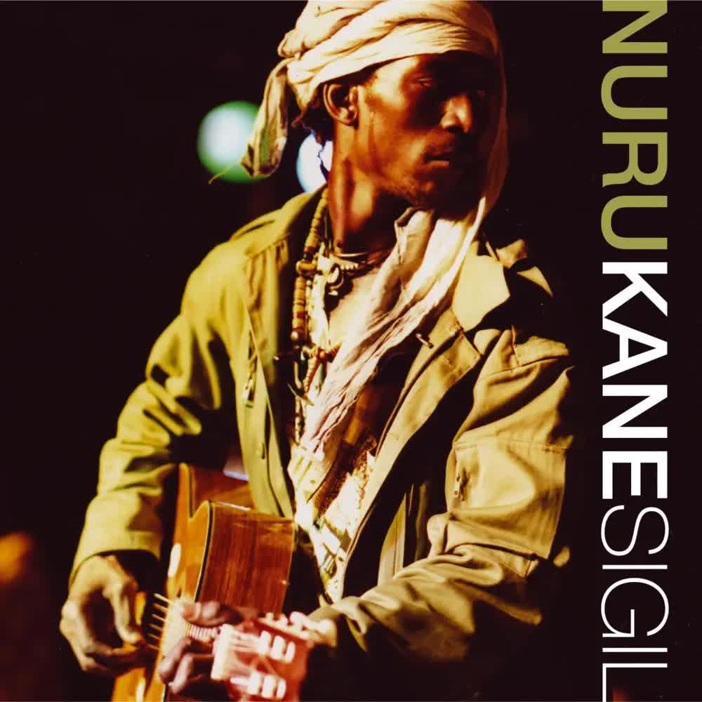 Sigil - Nuru Kane
