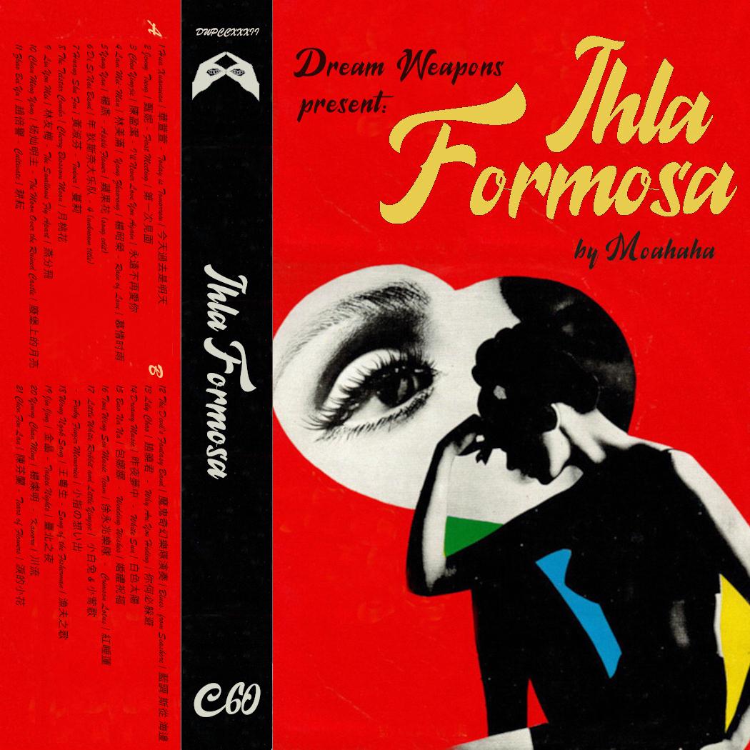 Ihla Formosa - Jenny Tseng