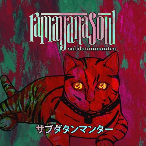 - Ramayana Soul