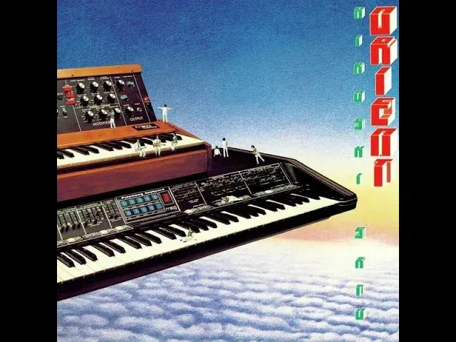 Orient - 佐藤博 (Hiroshi Sato)