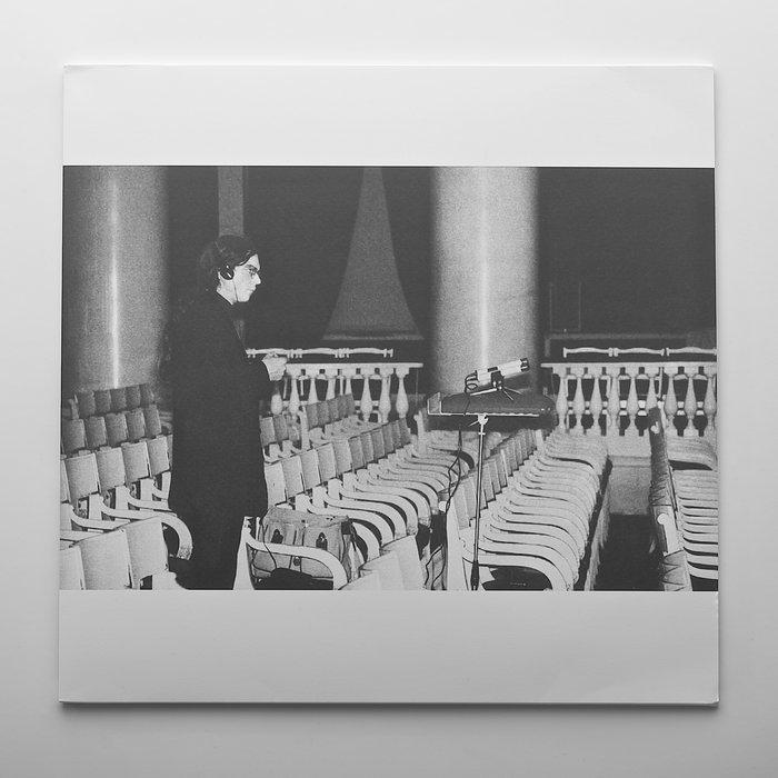 Ecstatic Lullaby 1979-1987 - Михаил Чекалин (Mikhail Chekalin)