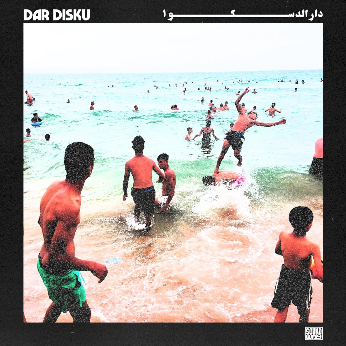 Dar Disku - Dar Disku