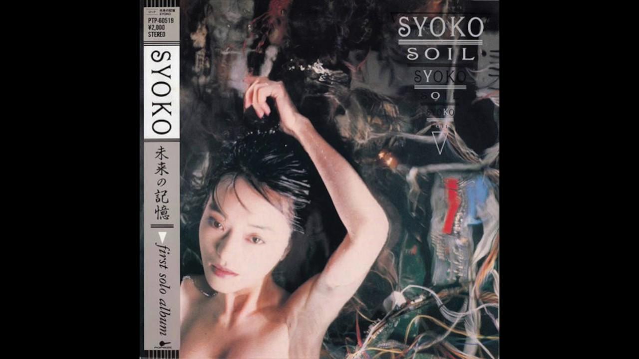 Soil - Syoko