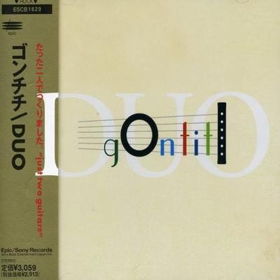 DUO - GONTITI