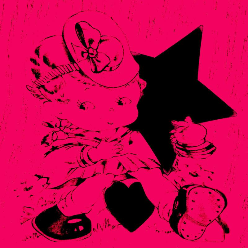 oh desire! - dpe0