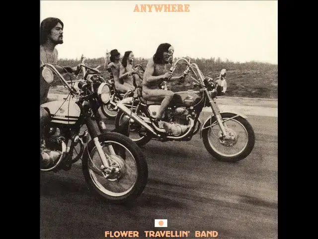 Anywhere - Flower Travelling Band