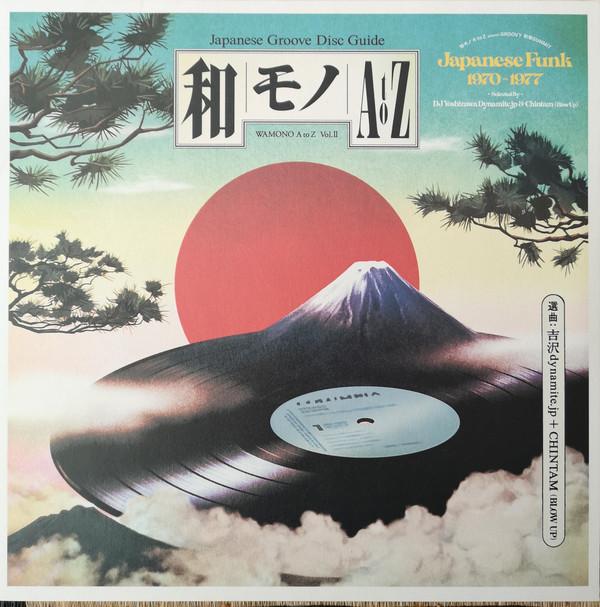 Wamono A To Z Vol. II (Japanese Funk 1970​-​1977) - Bread & Butter