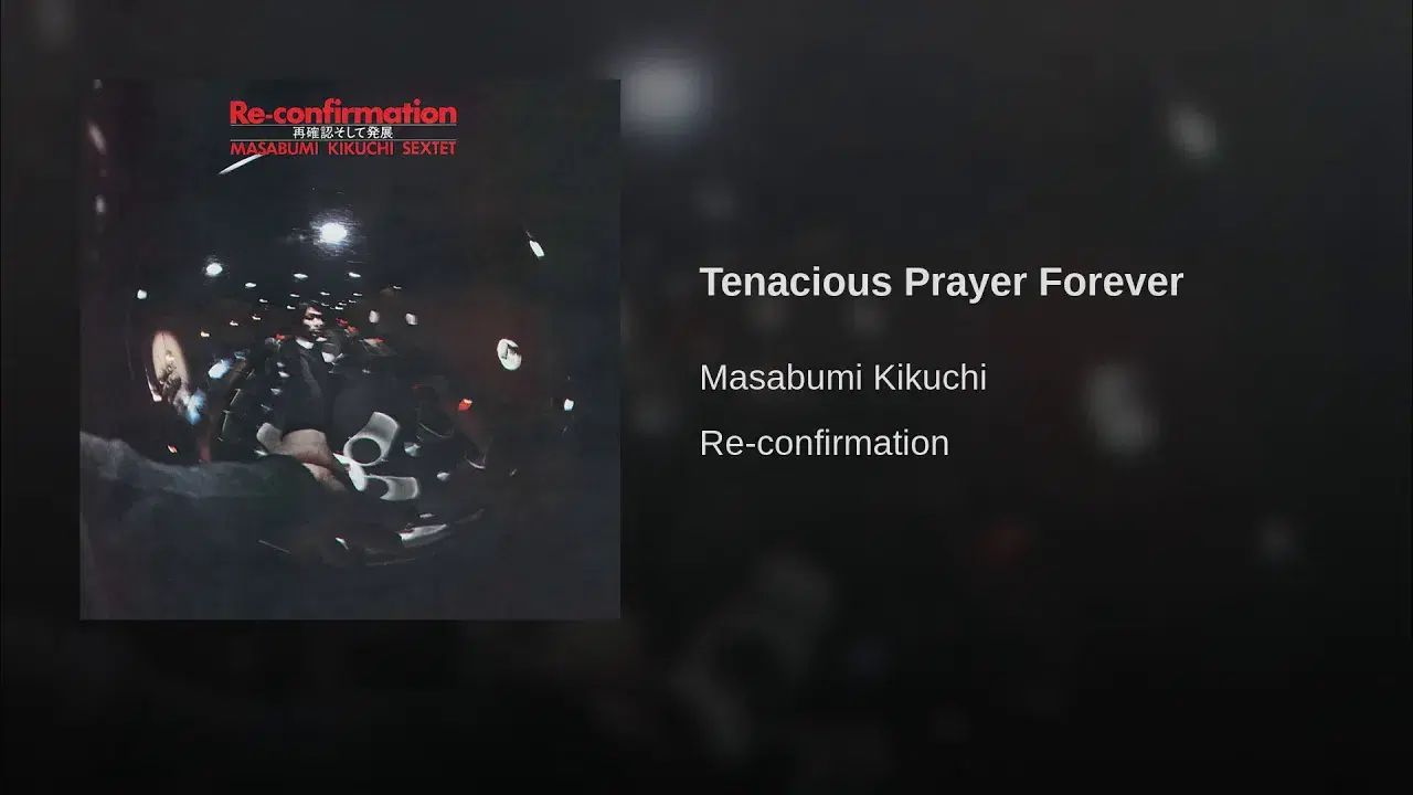  - Masabumi Kikuchi Sextet