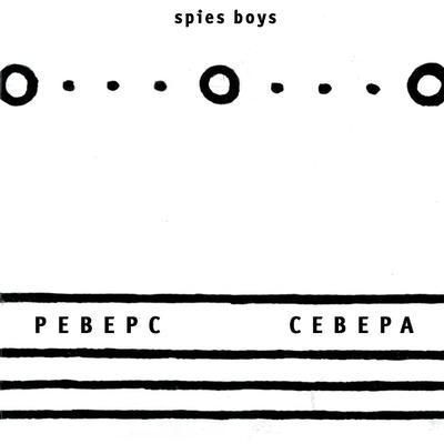  - Spies Boys