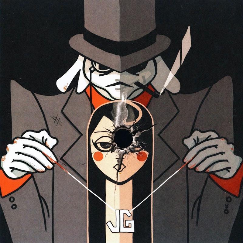 J is for Joon - Ms* Gloom