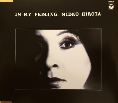 In My Feeling - Mieko Hirota