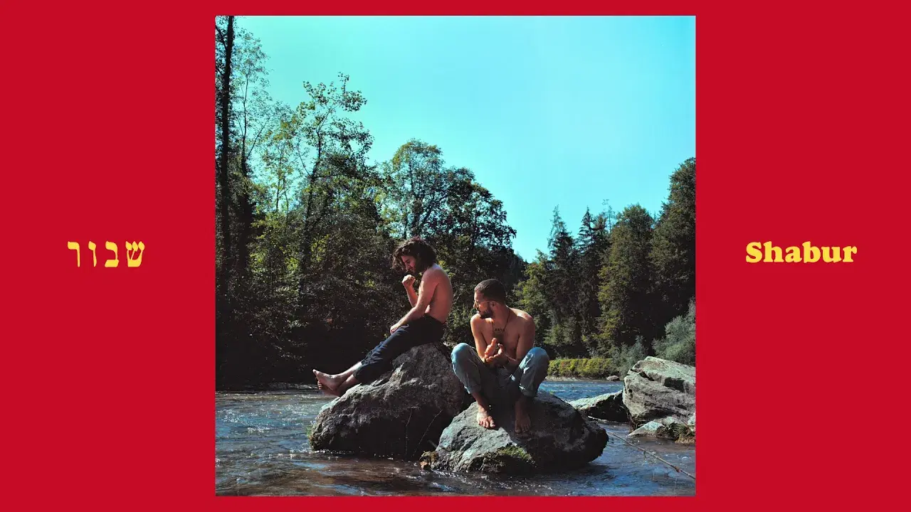 MUAR - Melodiesinfonie & Dorj