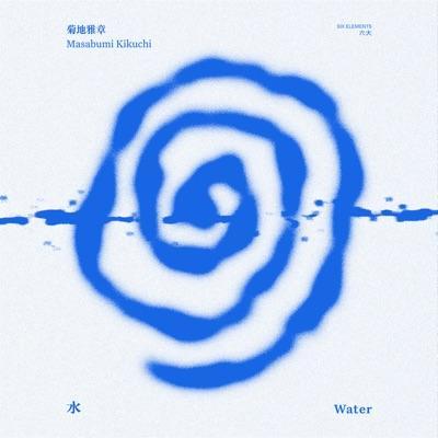 Rokudai - Kikuchi Masabumi