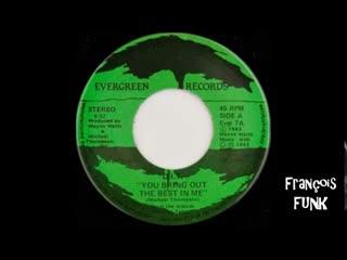 Främling - Carola