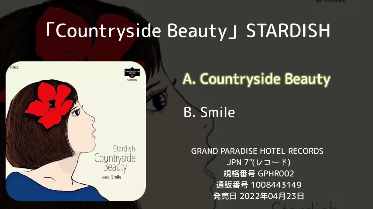  - Stardish
