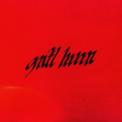 Gentle Hum - Ah! Kosmos & Hainbach