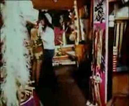 When the Night Falls / Im Rowed Out - The Eyes