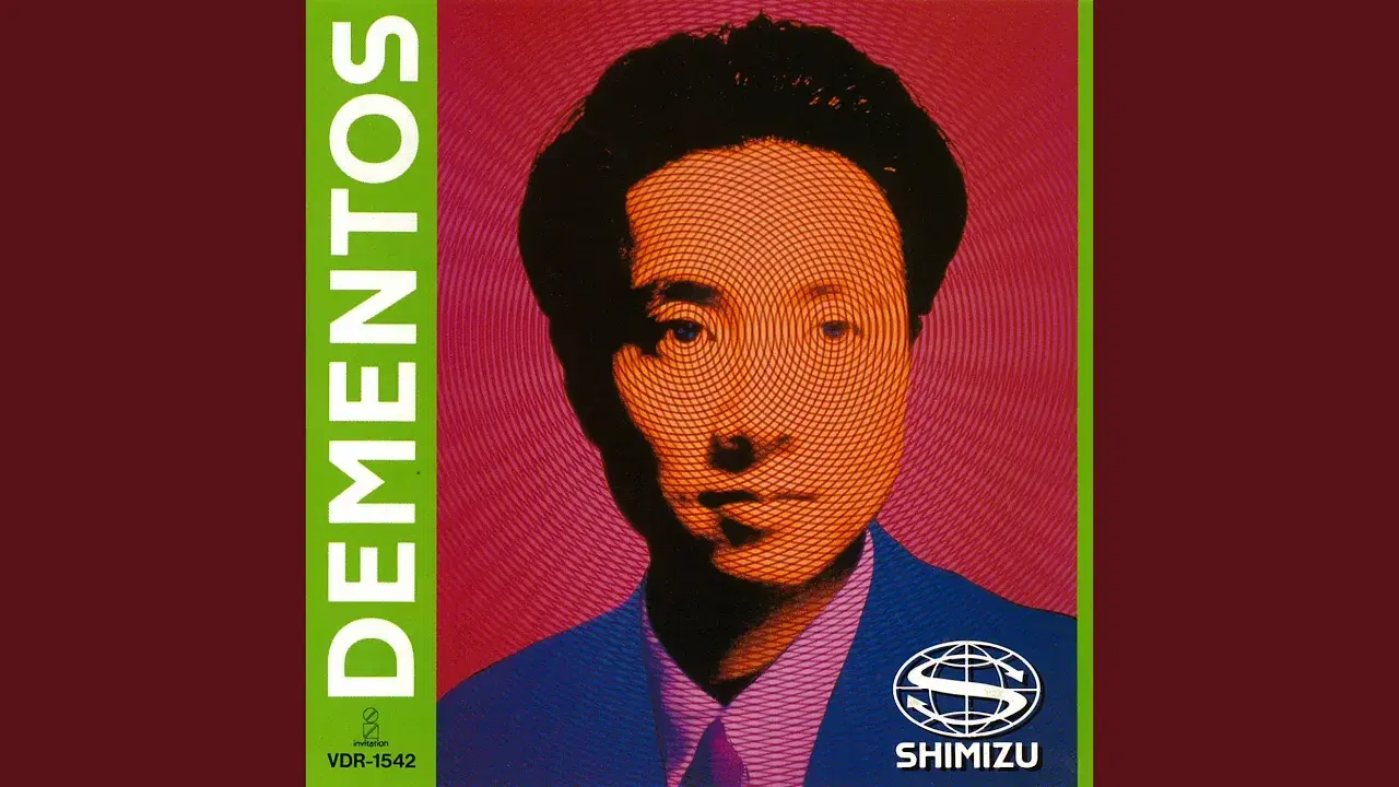 Yasuaki Shimizu - I'm Dying For Love - Yasuaki Shimizu