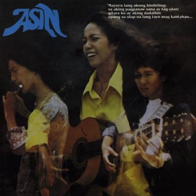 Ang Bayan Kong Sinilangan: Paglalakbay Sa Mga Awitin ng Asin: 40th Anniversary Collection - ASIN