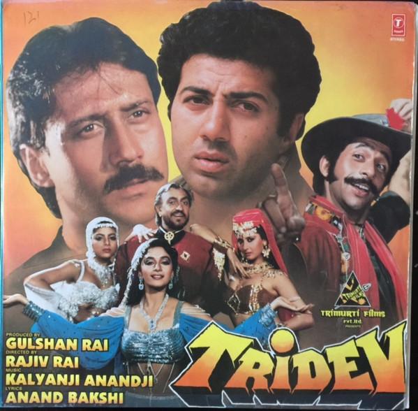 Bollywood Freak Out | Bodega Pop Vol. 7 - Naseeruddin Shah