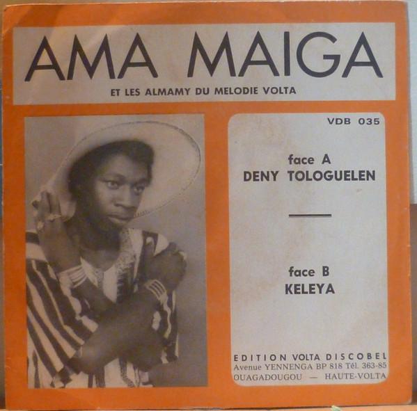 Une Fleche Malienne - Ama Maïga