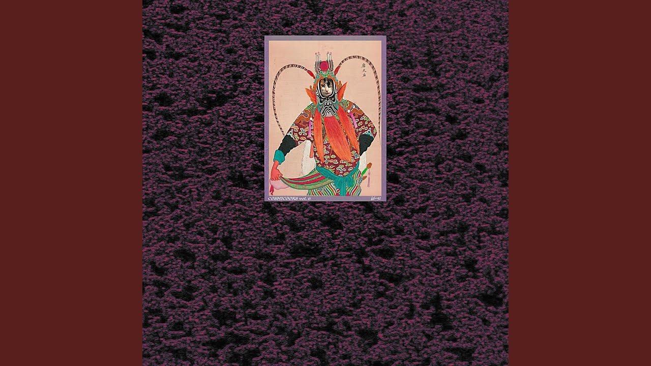  - The Cosmic Collective