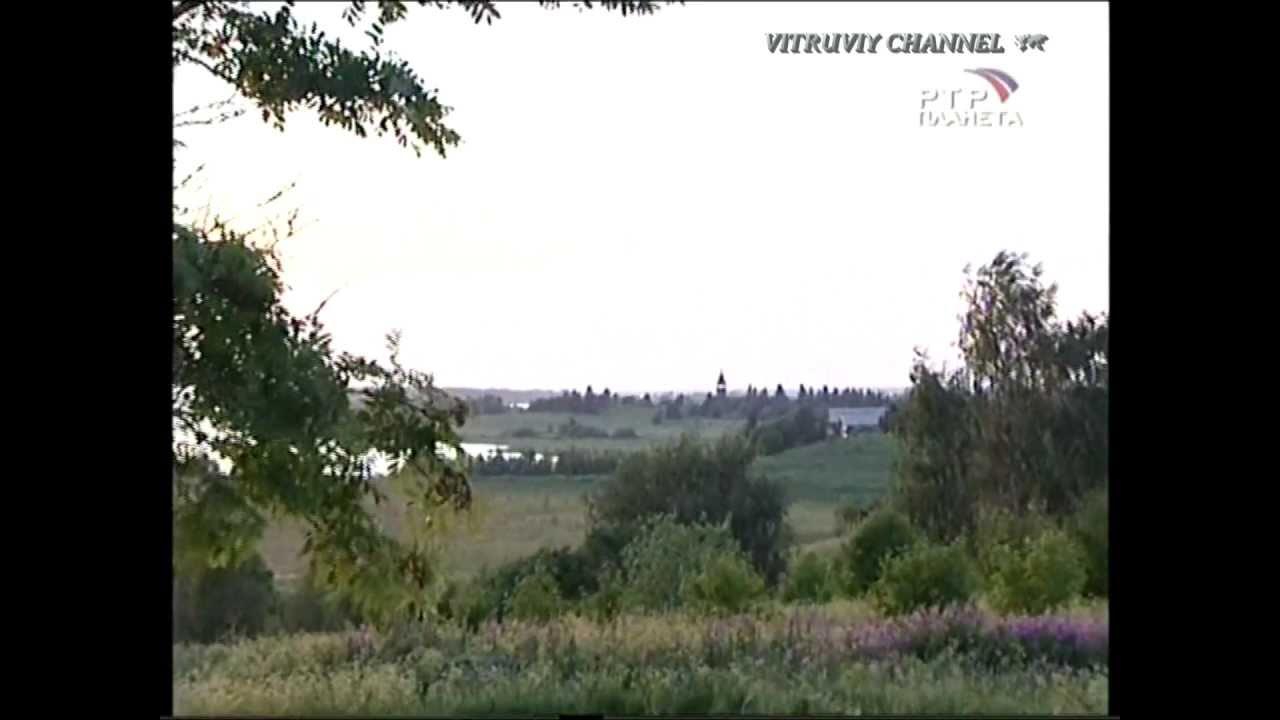  - Георгий Свиридов
