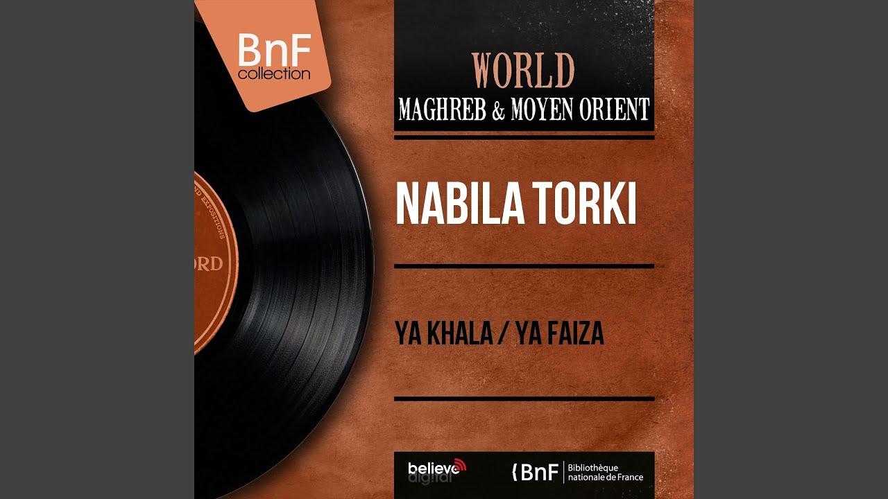 45 EA 567 - Nabila Torki