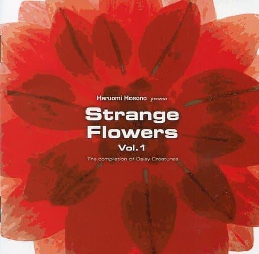 Strange Flowers Vol. 1 -The Compilation Of Creatures - eater